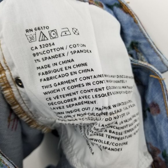 BDG Super High Rise Foxy Floral Print Shorts Size 26 - Picture 8 of 8